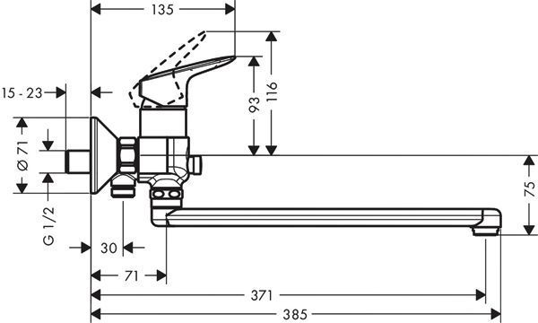 Змішувач для ванни Hansgrohe Logis 71402000+26553400 (хром) 273813 фото