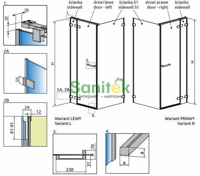 Душова кабіна Radaway Arta KDJ II 110x70 L (386457-03-01L+386040-03-01L+386019-03-01) профіль хром/скло прозоре 267498 фото