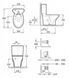 Унитаз-компакт Jacob Delafon Presquile 19077-00+E1425-00 390363 фото 2