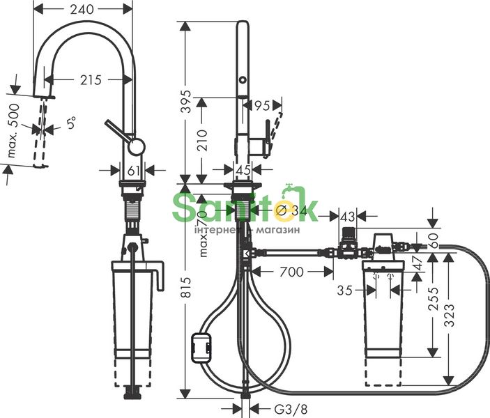 Смеситель для кухни Hansgrohe Aqittura M91 FilterSystem 210 76801000 с душем и подключением питьевой воды (хром) 540746 фото