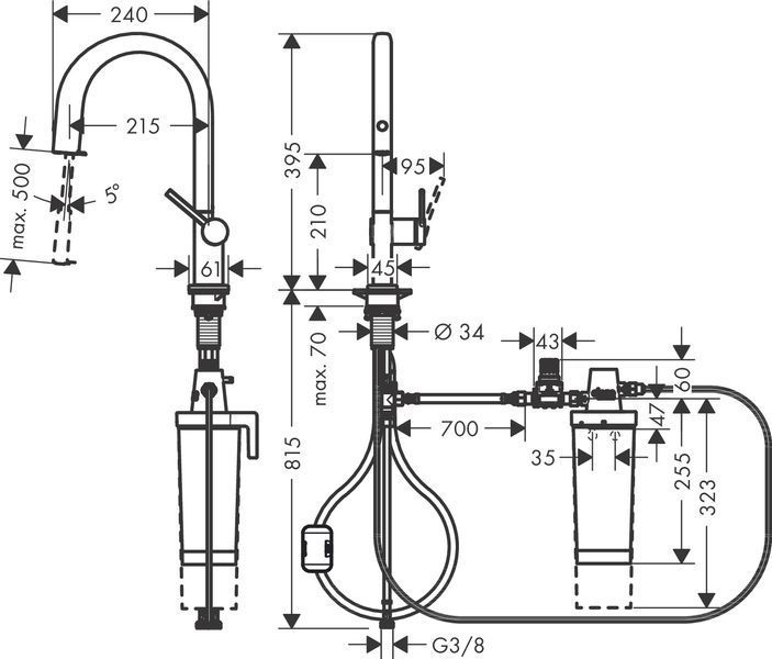 Змішувач для кухні Hansgrohe Aqittura M91 FilterSystem 210 76801000 з душем та підключенням питної води (хром) 540746 фото