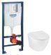 Комплект 4 в 1: Інсталяція Grohe Rapid SL 3 в 1 38772001 + Унітаз безободковий Kroner Harz WHI493736 RIMLESS з сидінням Slim Duroplast / Soft-close / Quick relase KH493736WHIR 934267 фото 1
