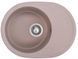 Гранитная мойка Granado Sevilla (terra) 146834 фото 1