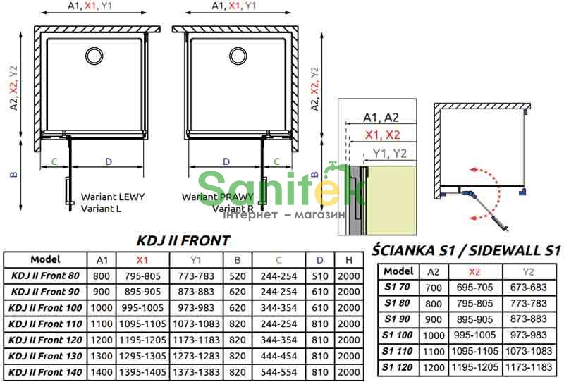 Душова кабіна Radaway Arta KDJ II 110x70 L (386457-03-01L+386040-03-01L+386019-03-01) профіль хром/скло прозоре 267498 фото