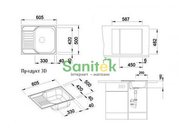 Кухонна мийка Blanco Tipo 45S Mini (516525) декор 144943 фото