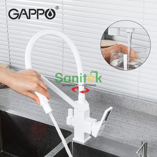 Смеситель для кухни Gappo G4317-8 с душем и подключением питьевой воды (белый/хром) 927231 фото