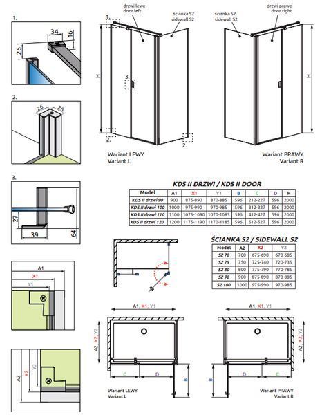 Душевая кабина Radaway Nes KDS II 100x80 R (10033100-01-01R+10040080-01-01) профиль хром/стекло прозрачное 281676 фото
