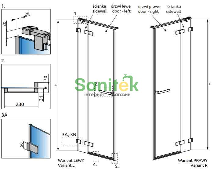 Боковая стенка Radaway Arta DWJ II 223 R (386011-03-01R) профиль хром/стекло прозрачное 208949 фото