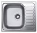 Кухонна мийка Elleci Special 125 SX Satinato (ліва) 149393 фото 1