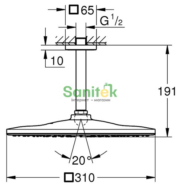 Верхній душ Grohe Rainshower 310 Mono Cube 26565000 (хром) 354853 фото