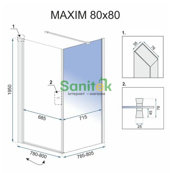 Душова кабіна Rea Maxim 80x80 (REA-K0268) профіль хром/скло прозоре права 370779 фото