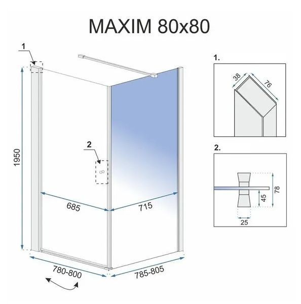 Душевая кабина Rea Maxim 80x80 (REA-K0268) профиль хром/стекло прозрачное правая 370779 фото