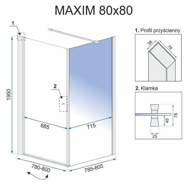 Душевая кабина Rea Maxim 80x80 (REA-K0268) профиль хром/стекло прозрачное правая 370779 фото