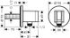 Подключение для душевого шланга Hansgrohe FixFit S 26888670 с держателем (чёрный матовый) 547708 фото 2