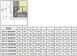 Бічна стінка Radaway Almatea KDJ+S/L2 90x100x90 (31554-01-01L2) профіль хром/скло прозоре 209819 фото 3