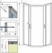 Душевая кабина Radaway Premium Plus A 80x80 (30413-01-08N) профиль хром/стекло коричневое 207844 фото 2