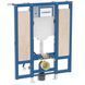 Инсталляция для унитаза Geberit Duofix Sigma 111.375.00.6 (12 cм) 989203 фото 1