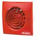 Вентилятор Vents Quiet Вентс 150 Квайт (красный) 360781 фото 1