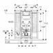 Инсталляция для унитаза Geberit Duofix Sigma 111.375.00.6 (12 cм) 989203 фото 2
