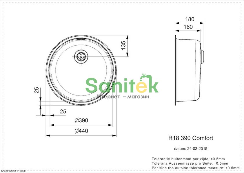 Кухонна мийка Reginox L&R18 390 Comfort (полірована) 271006 фото