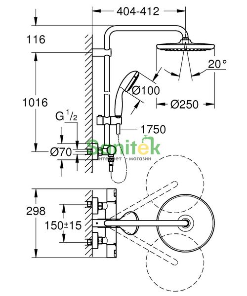 Душова система Grohe Vitalio Start System 250 26816000 з термостатом (хром) 552054 фото