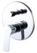 Змішувач для ванни та душу Imprese Kucera VR-31105 прихованого монтажу 236875 фото 1