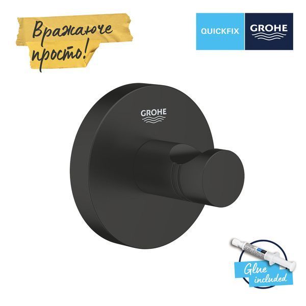 Крючок для полотенец Grohe Start 411732430 (черный матовый) 711869 фото