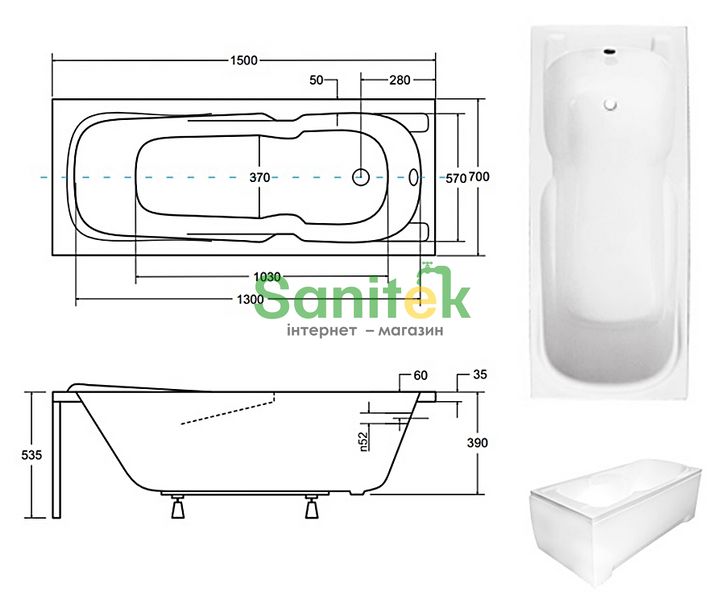 Ванна акриловая Besco Majka Nova 150x70 (WAM-150-PK) без ножек 371423 фото