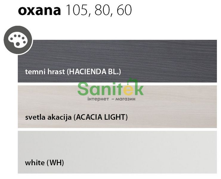 Шафка Kolpa-San Oxana O 953 ACACIA LIGHT (507338) 252005 фото