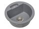 Гранітна мийка Miraggio Valencia (0000052) gray/сіра 502404 фото 2