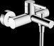 Змішувач для ванни Hansgrohe Zesis S 74420000 (хром) 971059 фото 1
