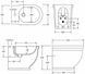 Биде напольное ArtCeram Hermitage HEB001 03;00 (чёрный) 156585 фото 2