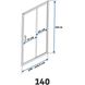 Душевая дверь Rea Slide Pro 140x190 (REA-K5307) профиль хром/стекло прозрачное 370858 фото 6