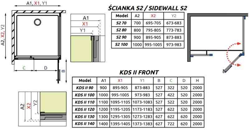 Боковая стенка Radaway Arta KDS II 515 (386104-03-01) профиль хром/стекло прозрачное 265779 фото