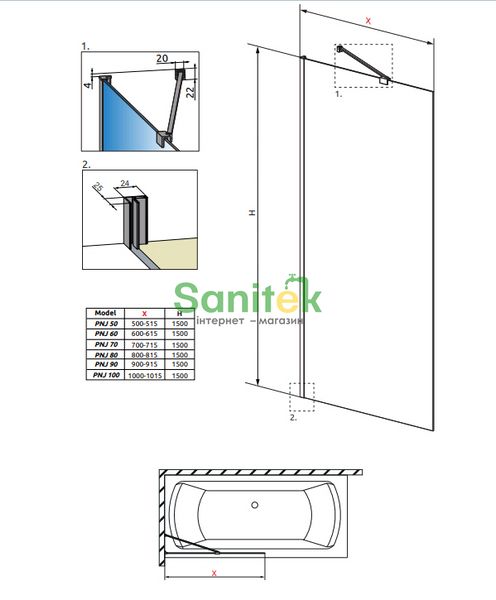 Шторка для ванни Radaway Idea PNJ 60 (10001060-01-01) профіль хром/скло прозоре 280980 фото