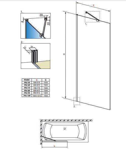 Шторка для ванны Radaway Idea PNJ 60 (10001060-01-01) профиль хром/стекло прозрачное 280980 фото