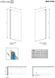Шторка для ванни Radaway Nes Black PNJ I 80 L (10061080-54-01L) профіль чорний/скло прозоре ліва 372619 фото 3