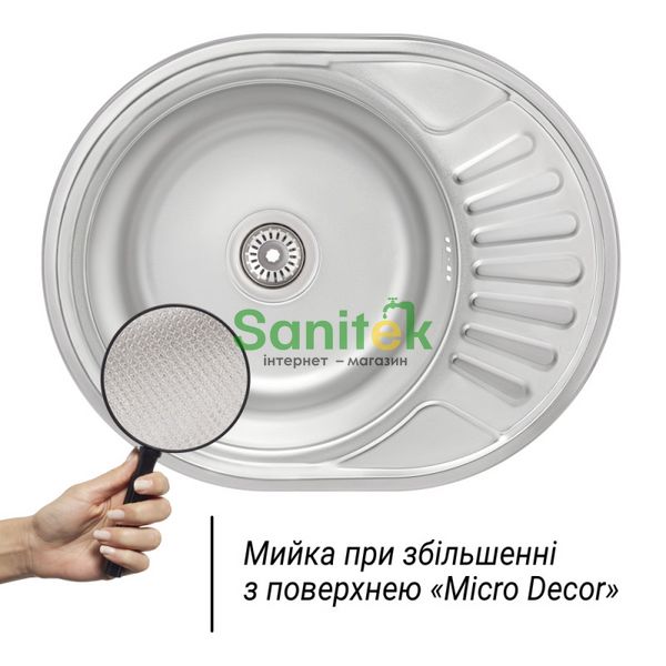 Кухонна мийка Imperial 5745 Micro Decor (IMP574508DEC) 374412 фото