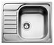 Кухонна мийка Teka Universal 580.500 1B 1D (30000061) мікротекстура 140537 фото 1