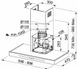 Вытяжка кухонная Franke Smart T-Shape FSMT 905 XS NG ( 325.0653.979) нерж. сталь 547165 фото 2