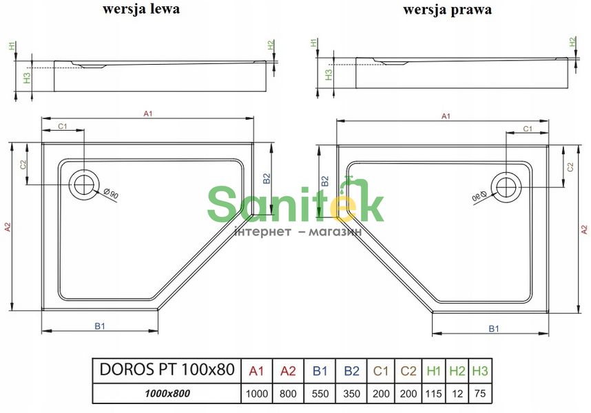 Душевой поддон Radaway Doros PT E Compact 100x80 (SDRPTP1080-05L) левый 265887 фото