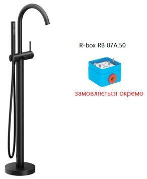 Смеситель для ванны Ravak FM 082.20BL X070437 (черный) 909808 фото