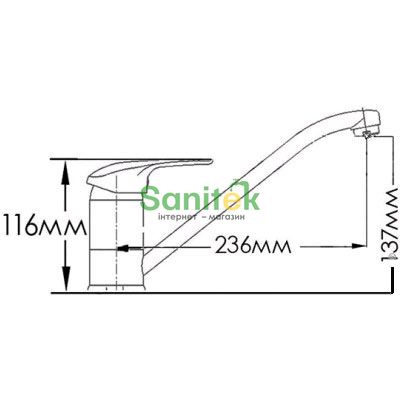 Смеситель для кухни Mixxen Луна HB7871495C (хром) 90380 фото