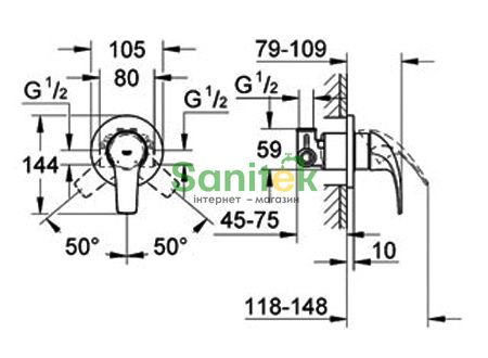 Змішувач для душу Grohe BauCurve 29044000 прихованого монтажу (хром) 84692 фото