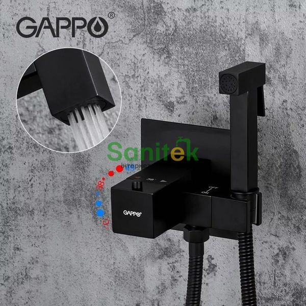 Змішувач із гігієнічним душем Gappo G7207-60 прихованого монтажу з термостатом (чорний матовий) 927298 фото