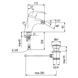 Змішувач для біде Armatura (KFA) Piryt 447-044-00 135988 фото 2