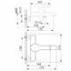 Смеситель для ванны Imprese Jaro f03207301AA (хром) 696663 фото 2