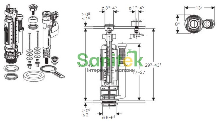 Механізм змиву та наповнення для бачка Geberit Type 290-360 283.311.21.2 (хром) 163063 фото