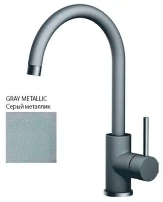 Смеситель для кухни Fabiano FKM 39 S/Steel Grey Metallic (Grey Metallic/нержавеющая сталь) 519593 фото