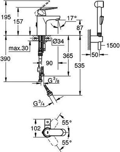 Змішувач для умивальника Grohe Eurosmart Cosmopolitan 23433000 з гігієнічним душем із запірним клапаном (хром) 136226 фото